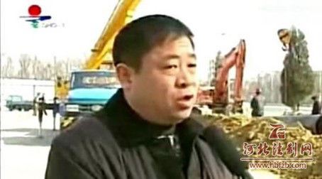“虎蝇”马超群一案侦查终结