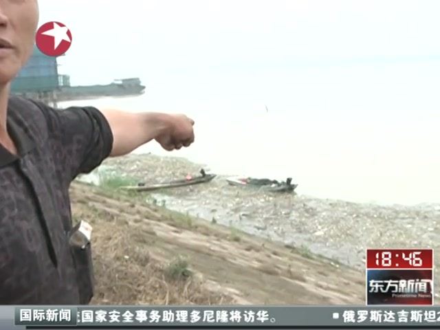 岳阳警方确认湘江女尸系2月前长沙坠井女孩遗体