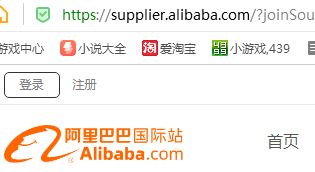 深度解密阿里这次为什么会被反垄断调查,主要有三点原因
