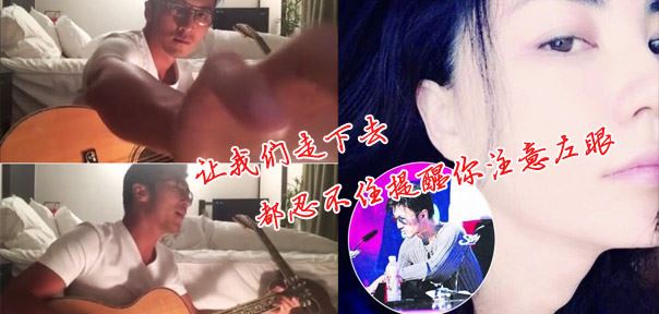 34岁的谢霆锋为什么要跟45岁的王菲复合?