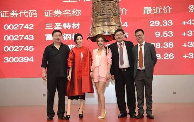 赵薇犯了三个人生大忌!团中央微博也敢删?