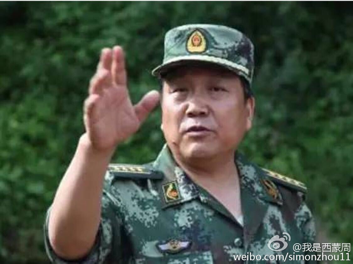 一个军级单位,司令政委总工竟然全落马?