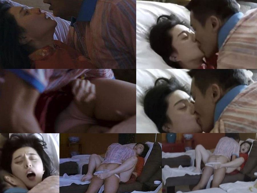 揭秘范冰冰和哪些男星上过“床”（图）
