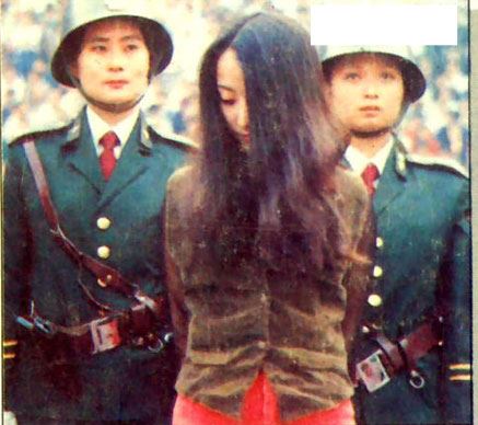 揭秘执行死刑：武警行刑枪手行刑经历(组图)