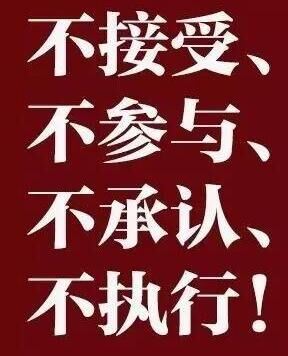 南海仲裁结果出炉,中国态度明确;中美战争会随之而来吗?