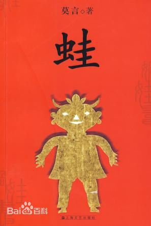 《丰乳肥臀》将改编网剧女主选宁静还是徐冬冬，网友：难以抉择