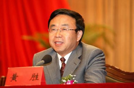 山东原副省长黄胜权钱色交易内幕