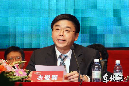 衣俊卿婚姻揭秘：怕影响仕途 与首任妻子离婚