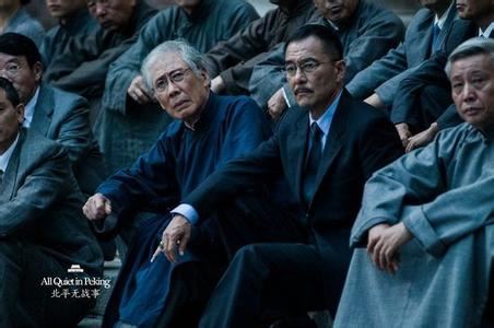 “建丰同志”和他的“铁血救国会”