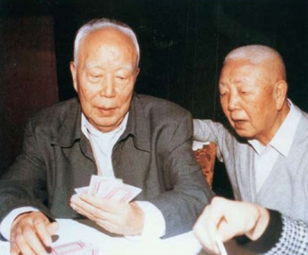 揭秘中共仍健在元老近况