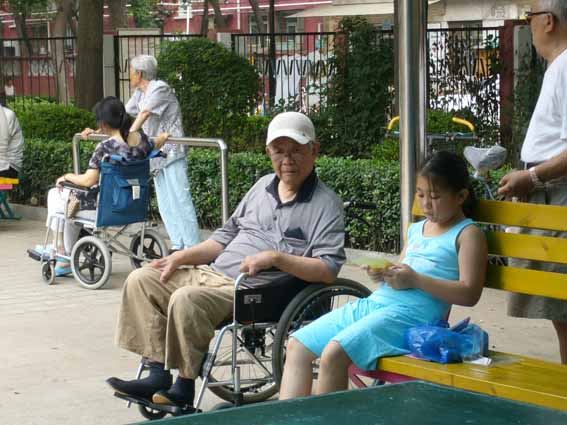 揭秘中共仍健在元老近况