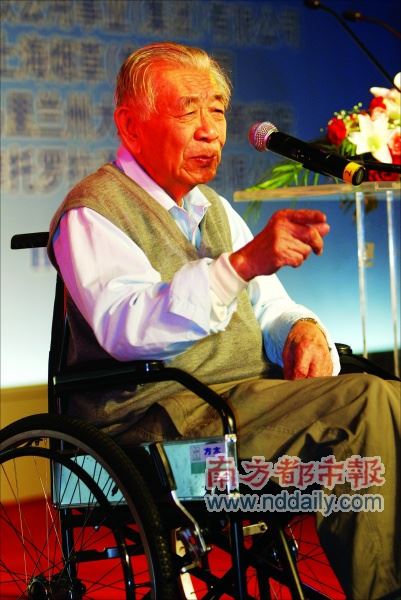 揭秘中共仍健在元老近况