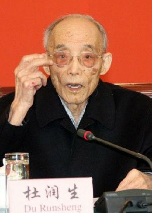 揭秘中共仍健在元老近况