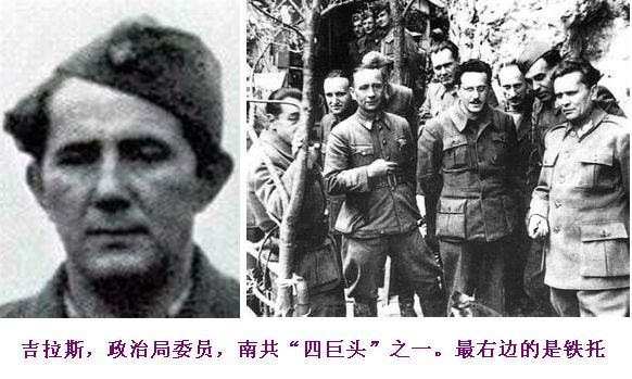 特别推荐:遭禁50年的奇书《新阶级》