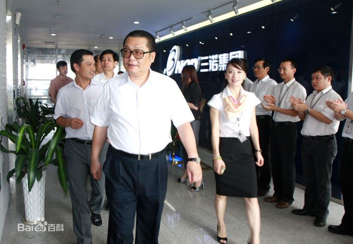 深圳副市长为何跳楼自杀?