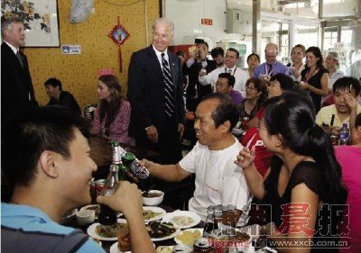 拜登访华上演亲民秀中午用餐5人花费79元