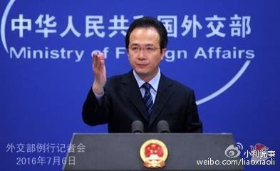 南海仲裁今日揭晓！中美世纪大战一触即发