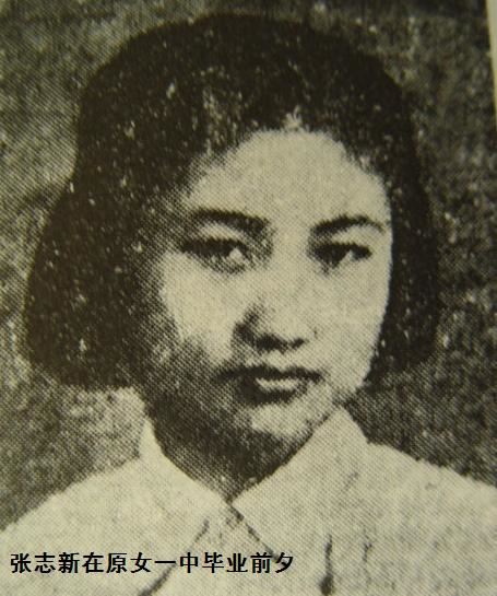 张志新刑前遭残忍割喉内幕曝光（图）