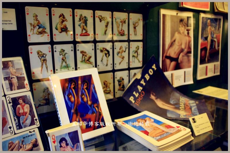 慎入，阿姆斯特丹性博物馆来了