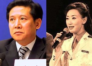 盘点被传与贪官有染的女主播（图）
