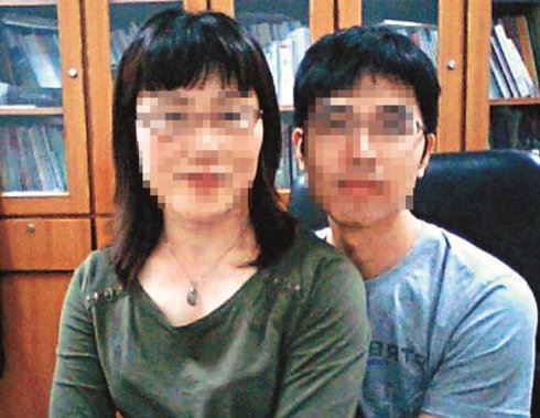 厦大女教授色诱博士生的背后隐情