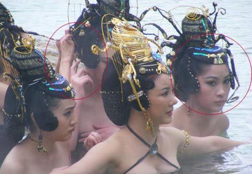 新《西游记》蜘蛛精洗澡照曝光(组图)