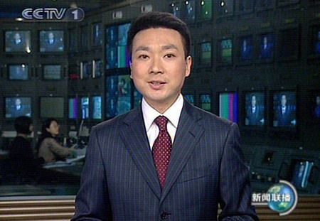 揭秘央视《新闻联播》主播工资(图)