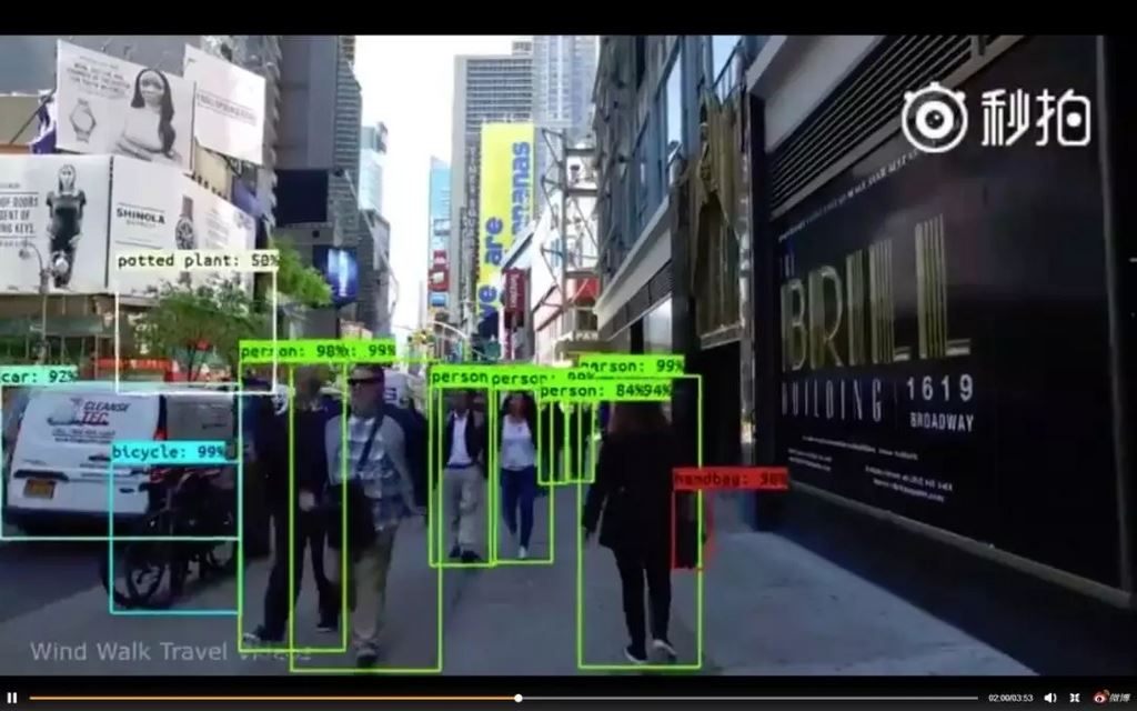 大数据与信息安全（九）大数据对个人信息安全的威胁