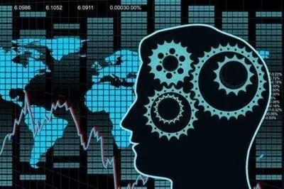 大数据与信息安全(九)大数据对个人信息安全的威胁