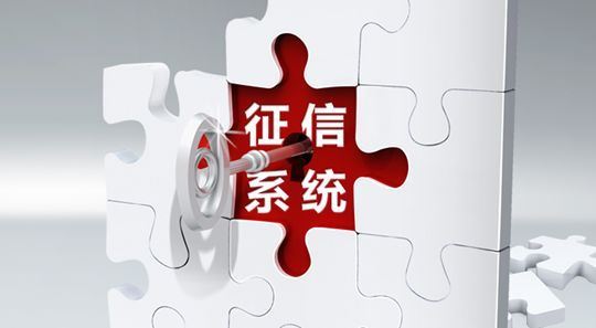 大数据与信息安全(九)大数据对个人信息安全的威胁