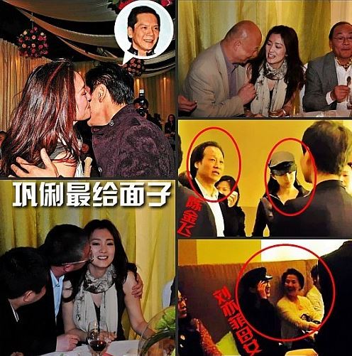 黑帮老大向华强潜过多少女星？（图）