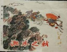 武力统一台湾当三思而后行