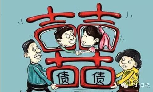 90后高额聘礼殉情，是谁逼死了他们？？？