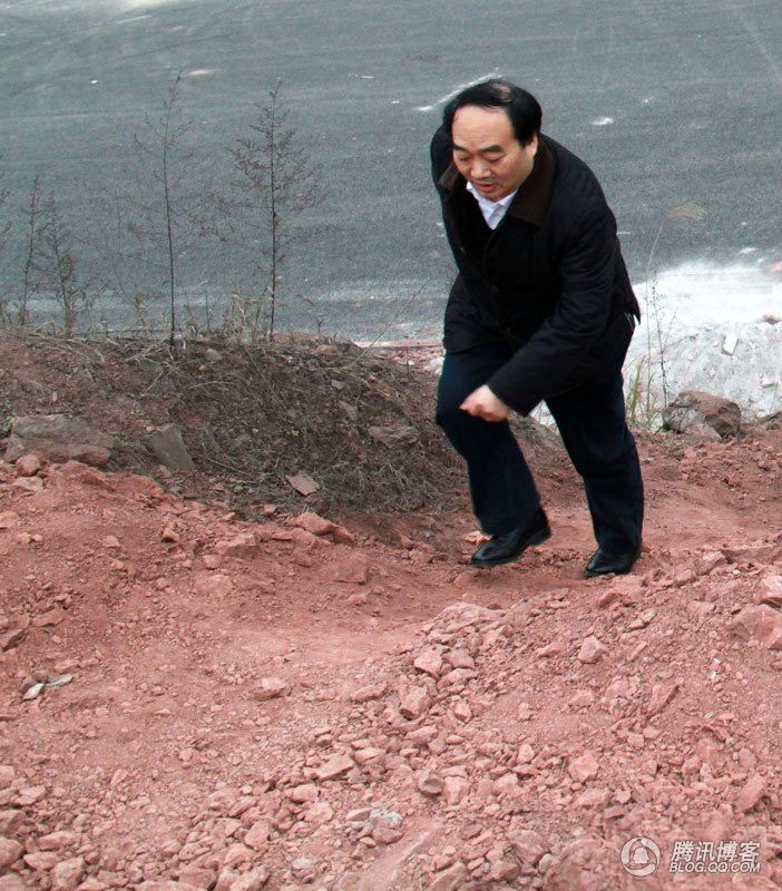 张俊以：雷政富罕见照【图】