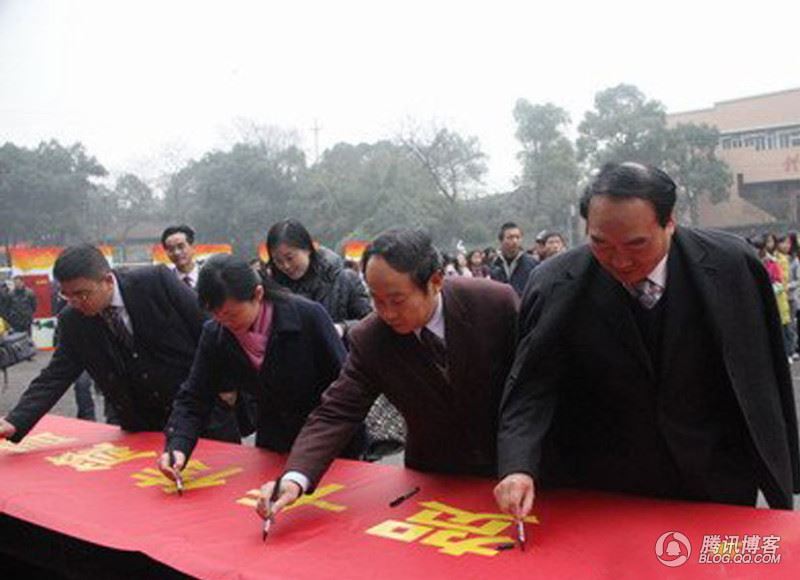 张俊以：雷政富罕见照【图】