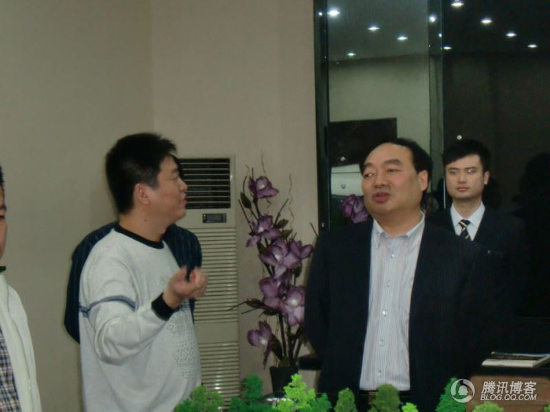 张俊以：雷政富罕见照【图】