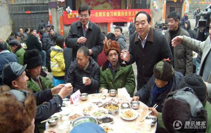 张俊以：雷政富罕见照【图】