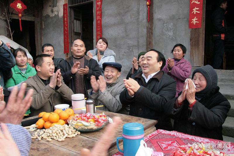 张俊以：雷政富罕见照【图】