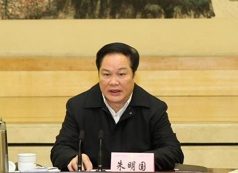 知情者:朱明国在中央党校酒力一流 喝倒一片