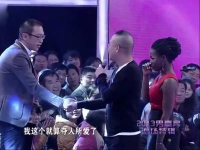 《黄金单身汉》最后一期结束，节目组的套路骗了所有观众！