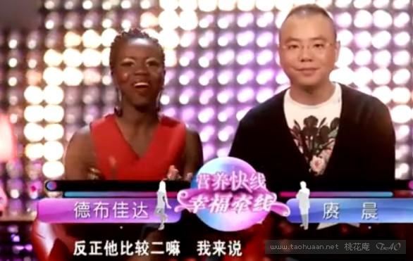 《黄金单身汉》最后一期结束，节目组的套路骗了所有观众！