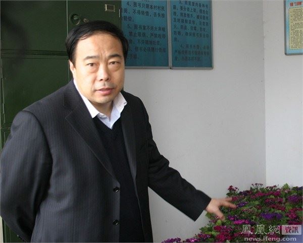 洛阳副市长郭宜品和房地产商一起“失联” 警方挨户排查