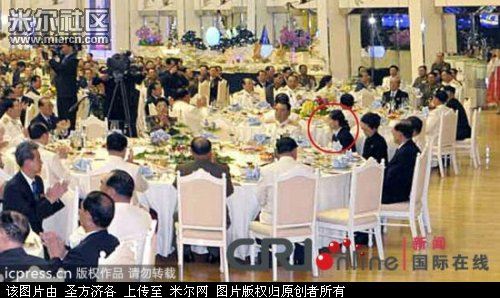 金正恩妹妹惊艳亮相 为何能当三把手
