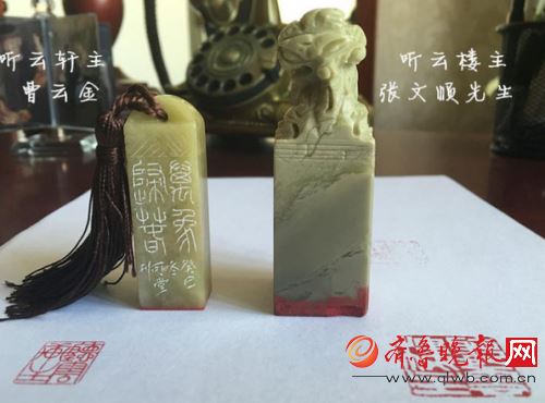 曹云金晒发票，郭德纲反驳：注意时间要对得上