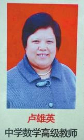 英年早逝为哪般？