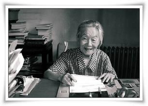 杨绛式的原罪感要不得