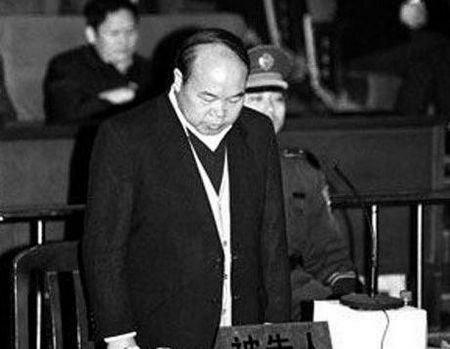 盘点大搞“封建迷信”遭曝光的官员(图)