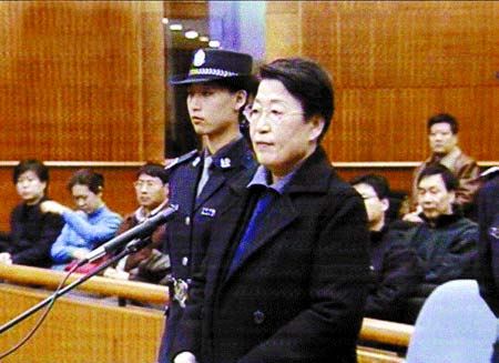 盘点大搞“封建迷信”遭曝光的官员（图）