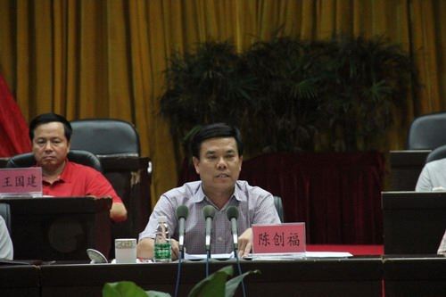 盘点大搞“封建迷信”遭曝光的官员（图）