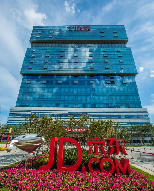 京东对六六投诉彻底反转:这才是那个真正的京东!